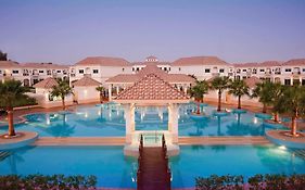 Moevenpick Beach Resort Al Khobar